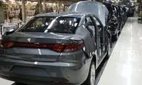 شانس برنده شدن طرح تازه ایران‌خودرو فقط ۰.۳۶ درصد!