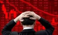 تالار شیشه‌ای دوباره ریخت