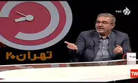 تور مالیات خودرو گسترده شد؛ شاید شما هم باشید