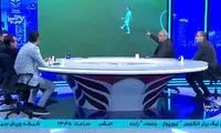 خداداد مانچینی نشو، برگرد و نگاه کن!