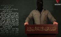 «جبهه پشتیبانی سایبری» برای اسرائیل خط و نشان کشید