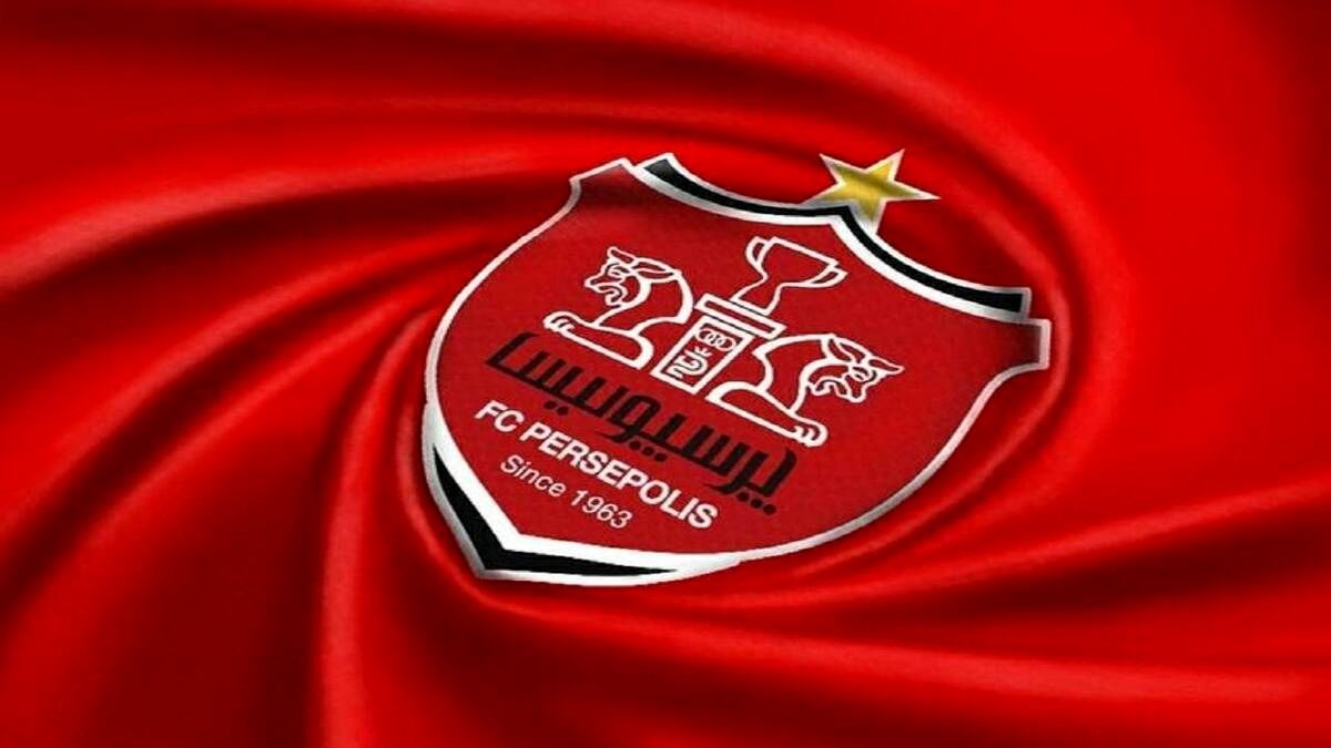   رونمایی از دو خرید جدید نقل و انتقالات پرسپولیس 