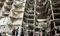 آخرین وضعیت پرونده‌ حادثه متروپل بعد از ۳ سال