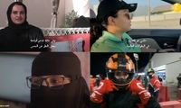 روایت باورنکردنی از زندگی زنان عربستانی