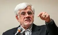 عارف: سیسمونی نوه خود را از یزد می‌خرم