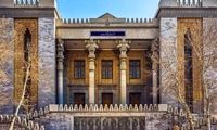 پاسخ تند ایران به بیانیه جنجالی گروه هفت