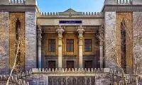 پاسخ تند ایران به بیانیه جنجالی گروه هفت