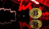 رسوایی صرافی معروف، بیت‌کوین را به نابودی کشاند