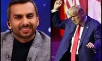کنایه میثاقی به رئیس‌جمهور آمریکا: یک چیز من‌درآوردی به ترامپ دادند!