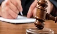 ‌آزادی موقت متهم پرونده موبایل موسوی با وثیقه سنگین