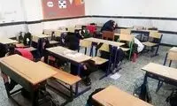 مدارس کشور تا این تاریخ تعطیل شدند