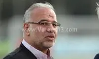 گزینه‌های اصلی مربیگری فدراسیون فوتبال تغییر کرد