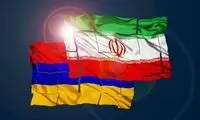 ۷ زندانی ایرانی از ارمنستان به کشور منتقل شدند