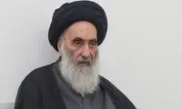 بیانیه آیت‌الله سیستانی درباره اولین روز ماه مبارک رمضان