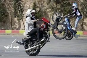 اولین تصاویر از آموزش موتورسواری زنان در جنوب تهران