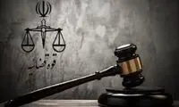 اعلام جرم دادستانی علیه مدیر مسئول روزنامه شرق 