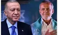 دعوت پزشکیان از اردوغان برای سفر به ایران