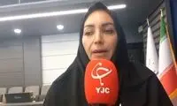 تاریخ اوج پدیده ال‌نینو مشخص شد