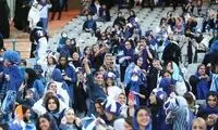 این خانم استقلالی بالاخره به آرزویش رسید