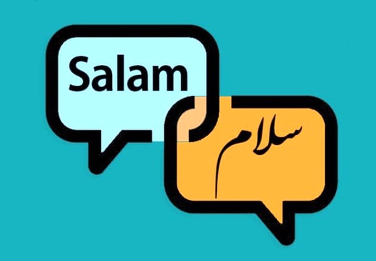 خبرگزاری فارس: بیحجابی مثل فینگیلیش نوشتن است!