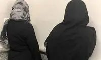 بازداشت سه زن به دلیل رقص روی پل هوایی