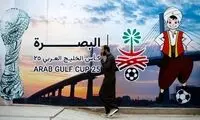 هشدار؛ شیعیان عراقی هم طرفدار نام جعلی هستند