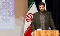 مدیر اخراجی از صحن شورا، شهردار منطقه 11 شد!