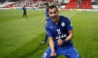 مهاجم سابق استقلال و پرسپولیس روی پوستر فیلم سینمایی!