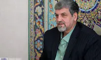 سوال بحث‌برانگیز از دولت رئیسی درباره پول نفت