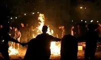 چهارشنبه‌سوری‌ عزیز بر شما مبارک