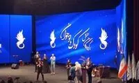دورهمی چهره‌های مشهور سینما در یک مراسم