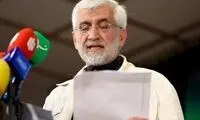 رای جنجالی جلیلی با یک ویدئو بالاخره لو رفت