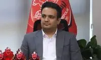  سخنگوی پرسپولیس، برای تاجرنیا اسم انتخاب کرد!