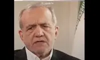 نطق پزشکیان درباره آینده یمن واکنش‌برانگیز شد