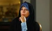 فائزه هاشمی: پزشکیان نمی‌تواند به وعده‌های خود عمل کند