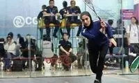 ایران با تاریخ‌سازی فرشته در این رشته سربلند شد