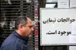 تداوم کاهش قیمت‌ها در بازار طلا و ارز
