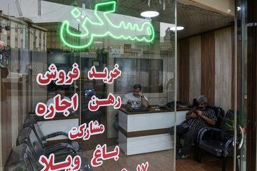 این استان‌ها بیشترین و کمترین سقف اجاره را دارند