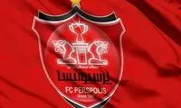 تکرار اتفاقی جالب برای پرسپولیس پس از ۱۴سال 