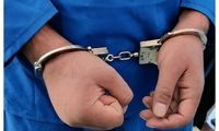 دستگیری داماد قاتل پس از قتل پدر زن در کرمانشاه