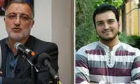 زاکانی باز هم به دامادش پست داد؟

