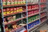 چیپس مزمز و این خانم پربیننده‌ترین ویدیوی روز شدند