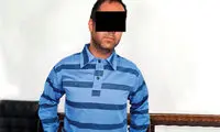 ماجرای قتل همسر به خاطر اختلافات ملکی
