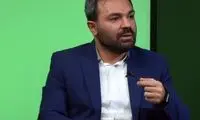 تصمیم عجیب دانشگاه تهران در تعلیق یک استاد 