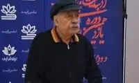 بازیگر مشهور سینمای ایران عصا به دست شد