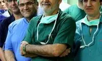 ماجرای ساک پر از پول دکتر و چشم گریان بیمار