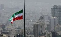 هواشناسی استان تهران اطلاعیه داد