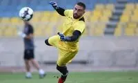 رقم واقعی قرارداد دروازه‌بان جدید پرسپولیس لو رفت