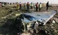 چند نکته از روز تلخی که آن 176 نفر به خانه برنگشتند