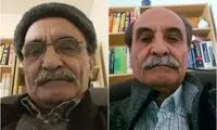 تازه‌ترین خبر درباره کشته شدن عامل تروریستی در ایران